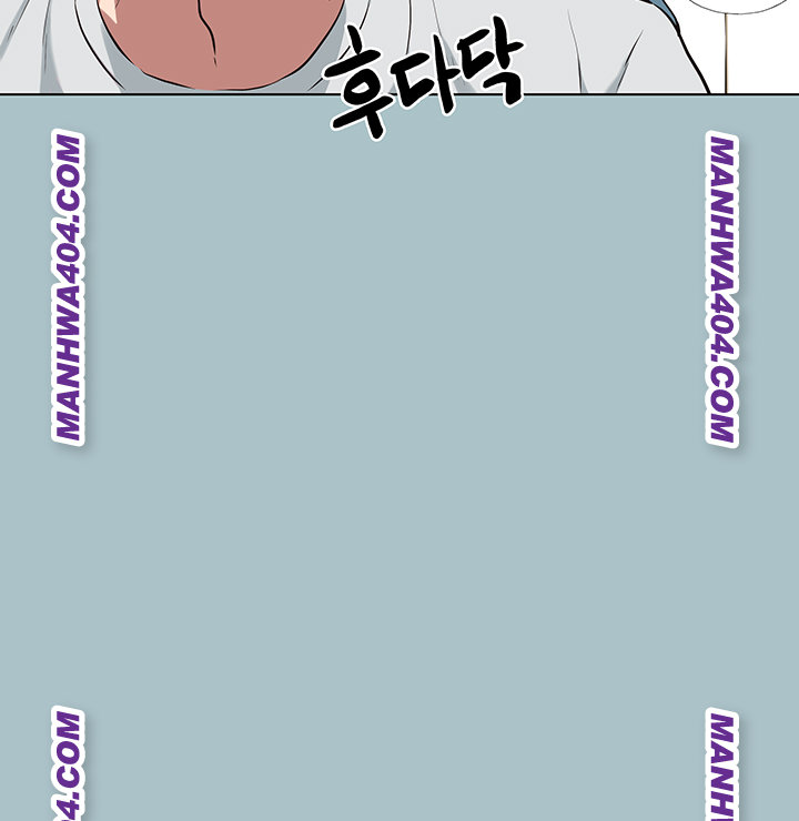 Sorry, I Have No Intention of Dating Raw - Chapter 16 Page 24