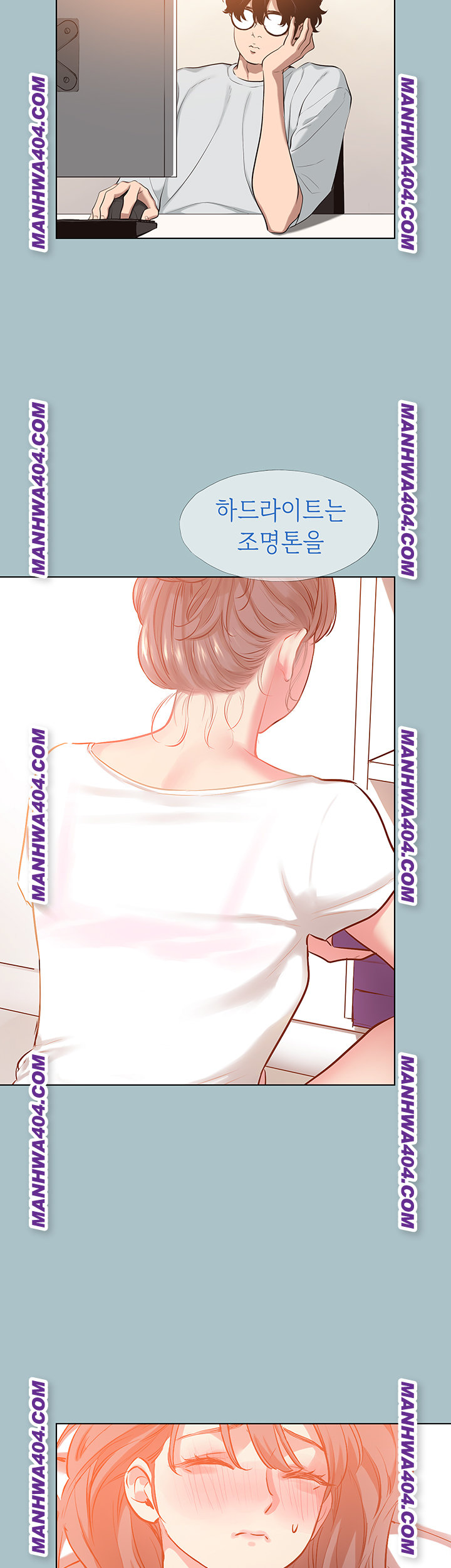 Sorry, I Have No Intention of Dating Raw - Chapter 16 Page 26