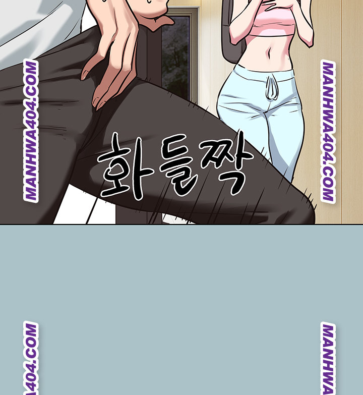 Sorry, I Have No Intention of Dating Raw - Chapter 16 Page 30