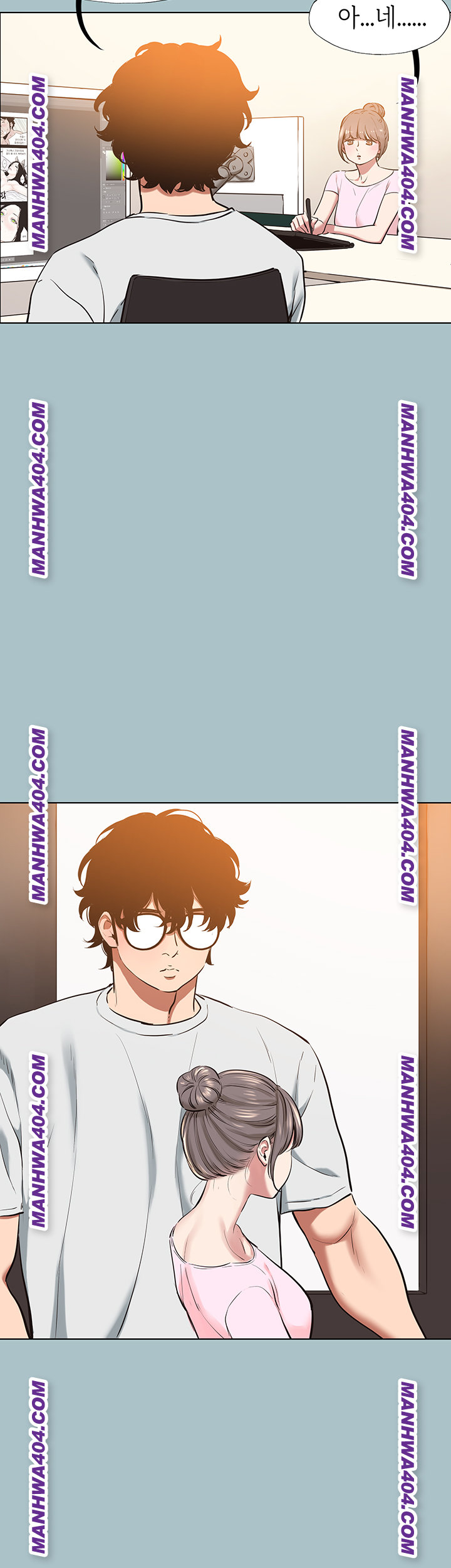 Sorry, I Have No Intention of Dating Raw - Chapter 16 Page 38