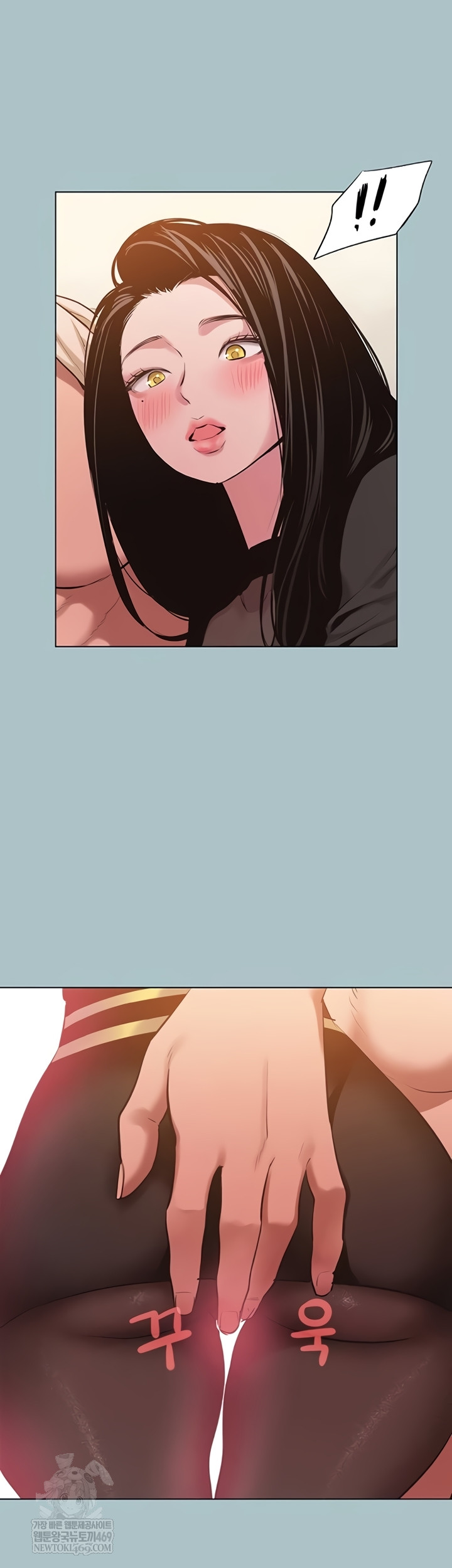 Sorry, I Have No Intention of Dating Raw - Chapter 35 Page 2