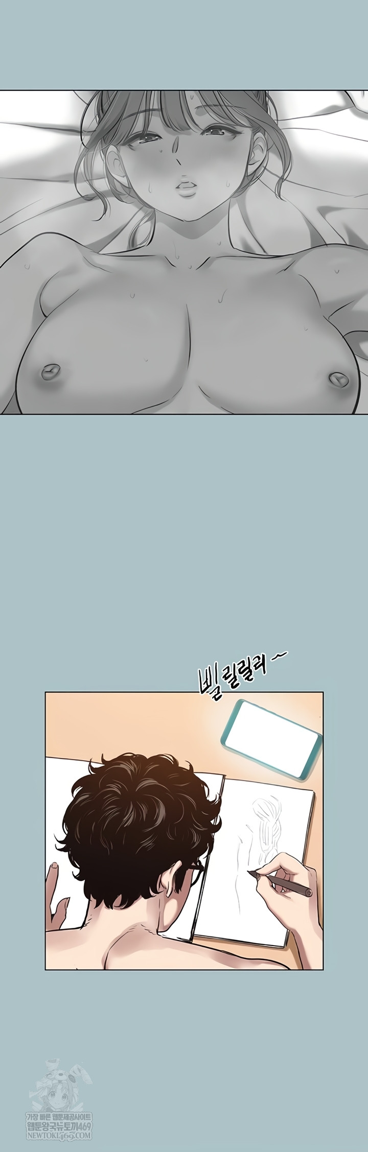 Sorry, I Have No Intention of Dating Raw - Chapter 35 Page 33