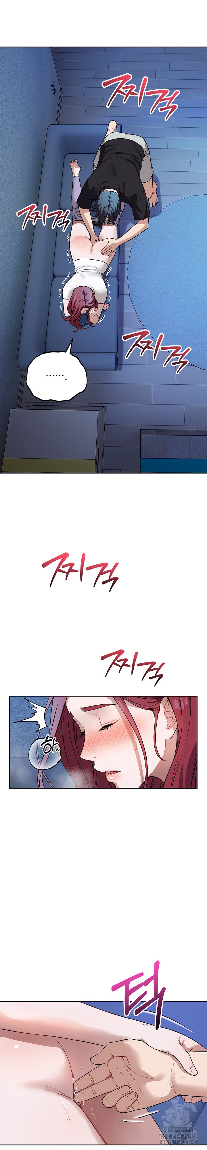 Dad, Cheer Up! Raw - Chapter 17 Page 31