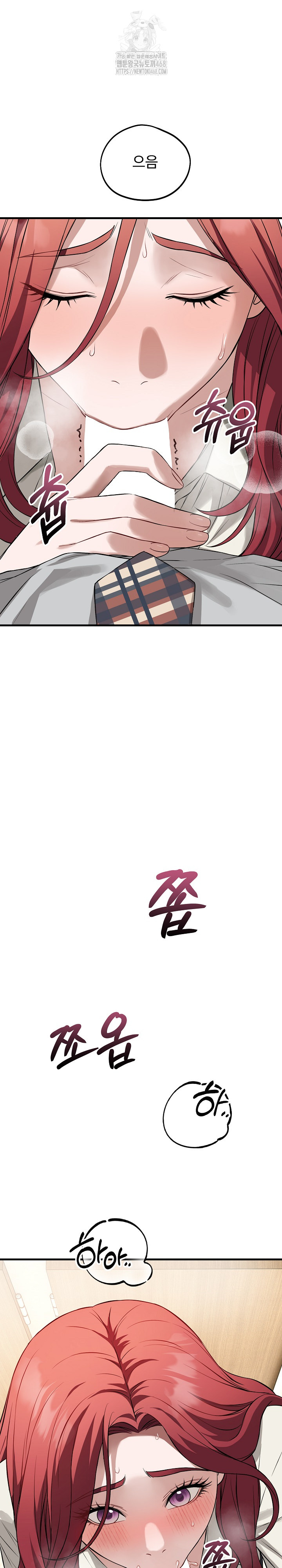 Dad, Cheer Up! Raw - Chapter 22 Page 27