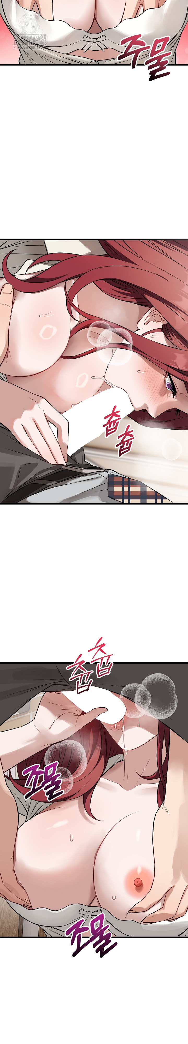 Dad, Cheer Up! Raw - Chapter 23 Page 5