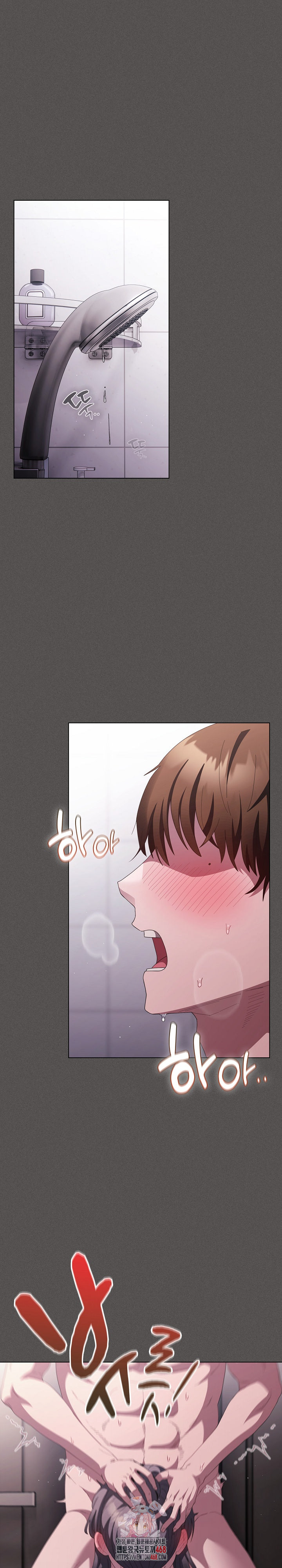 Believe! I Will Offer You My First Raw - Chapter 18 Page 1