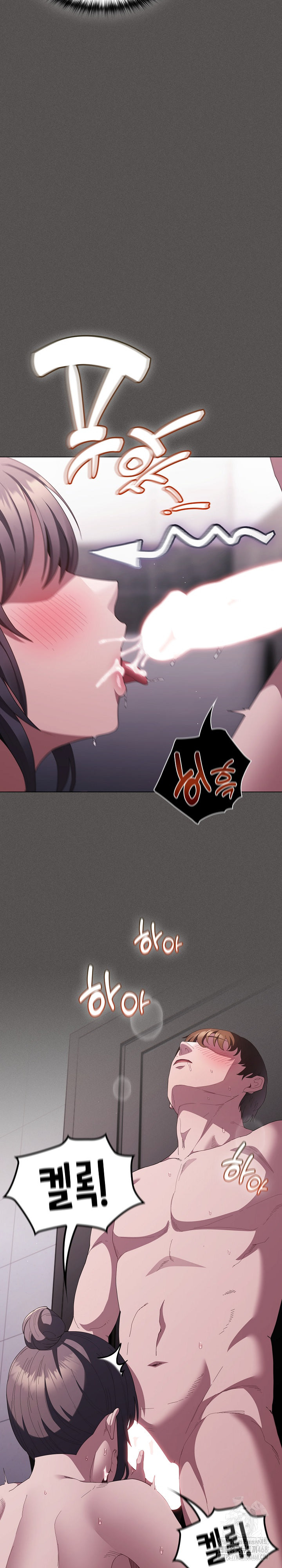 Believe! I Will Offer You My First Raw - Chapter 18 Page 4