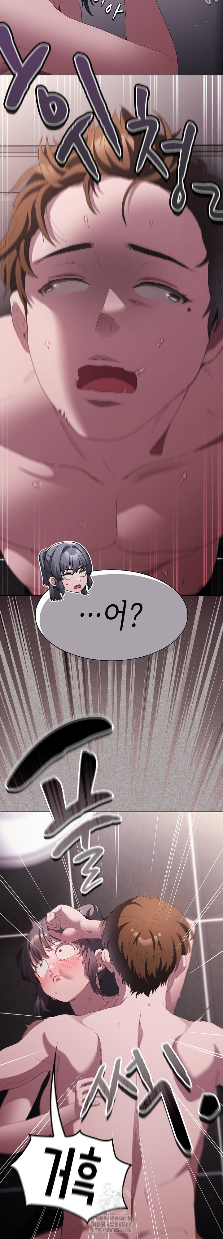 Believe! I Will Offer You My First Raw - Chapter 18 Page 6