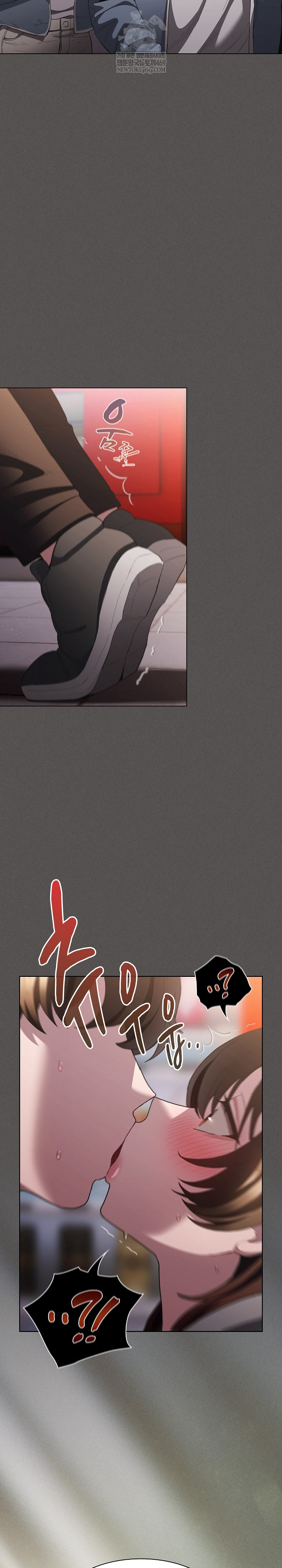 Believe! I Will Offer You My First Raw - Chapter 33 Page 8