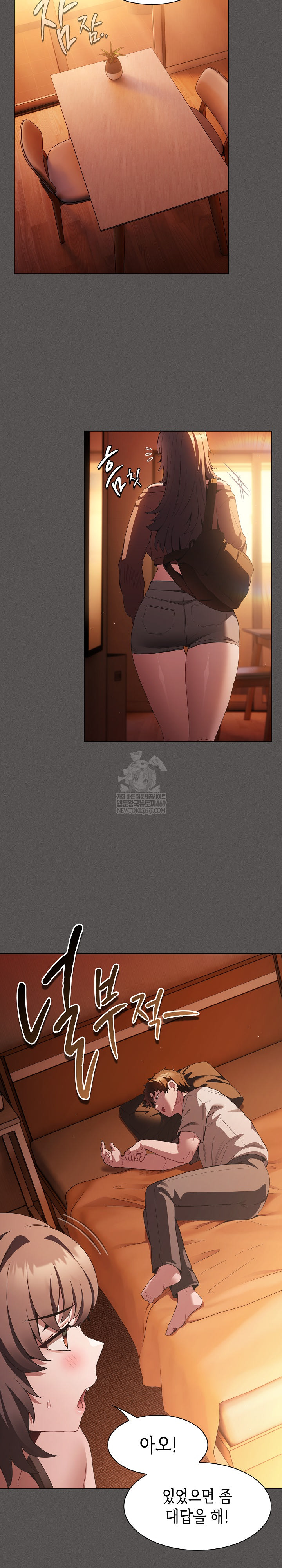 Believe! I Will Offer You My First Raw - Chapter 36 Page 20