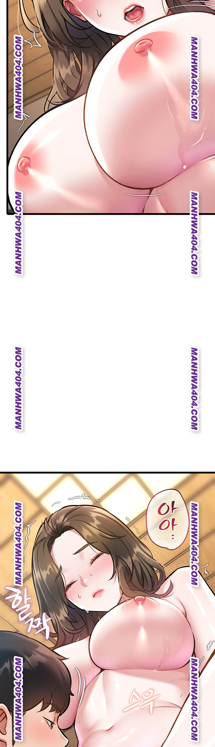 A Theme For Every Building Raw - Chapter 12 Page 23