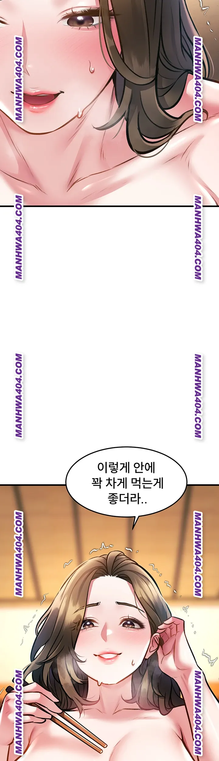 A Theme For Every Building Raw - Chapter 13 Page 62