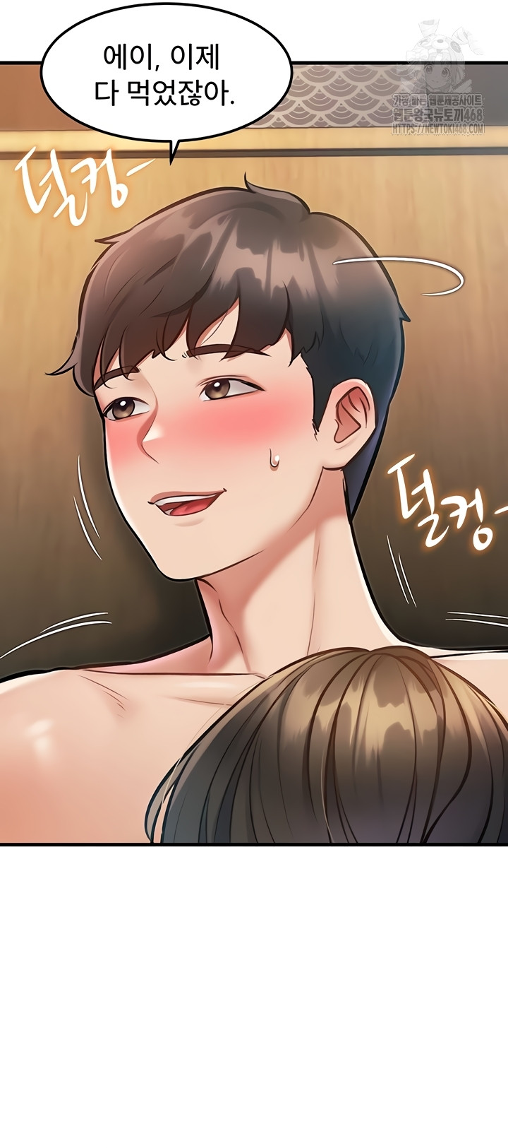 A Theme For Every Building Raw - Chapter 14 Page 18