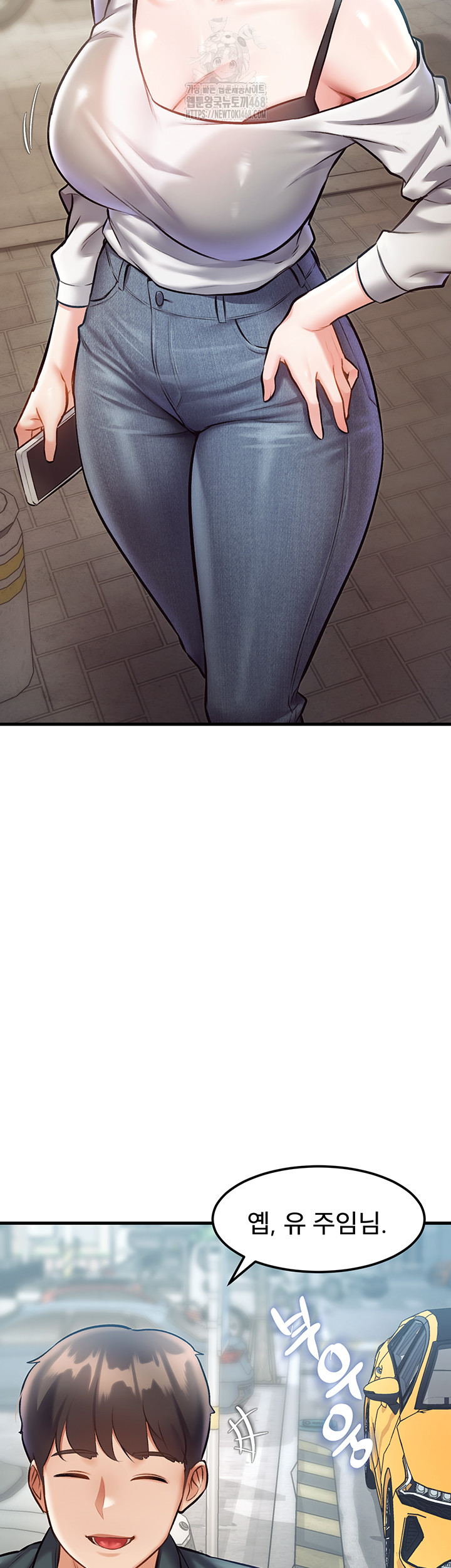 A Theme For Every Building Raw - Chapter 15 Page 15