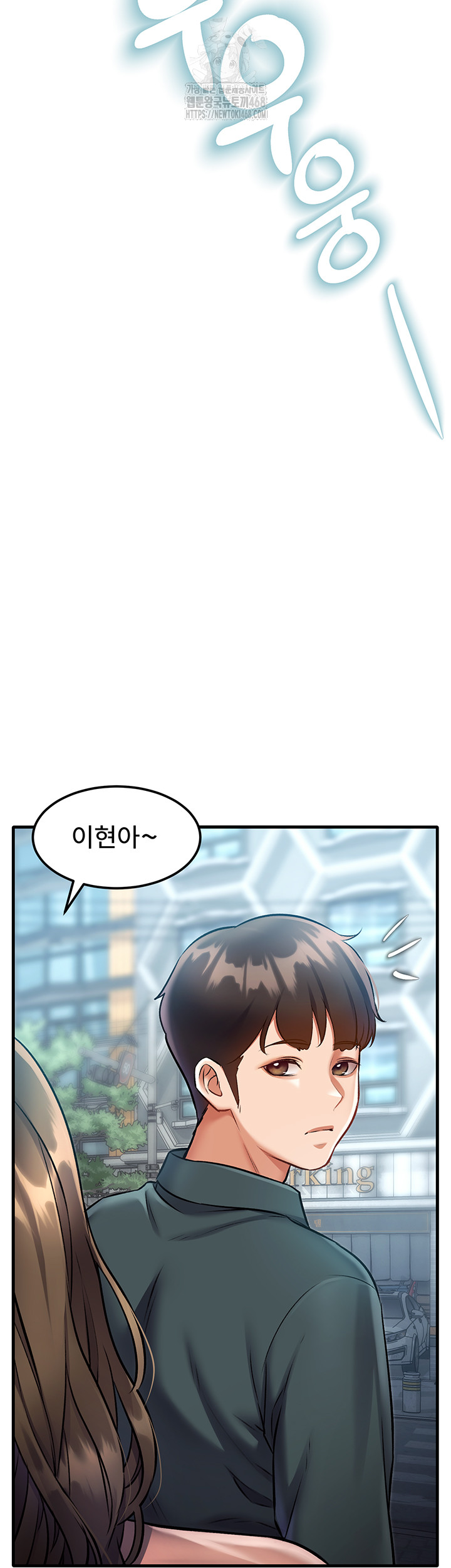 A Theme For Every Building Raw - Chapter 15 Page 19