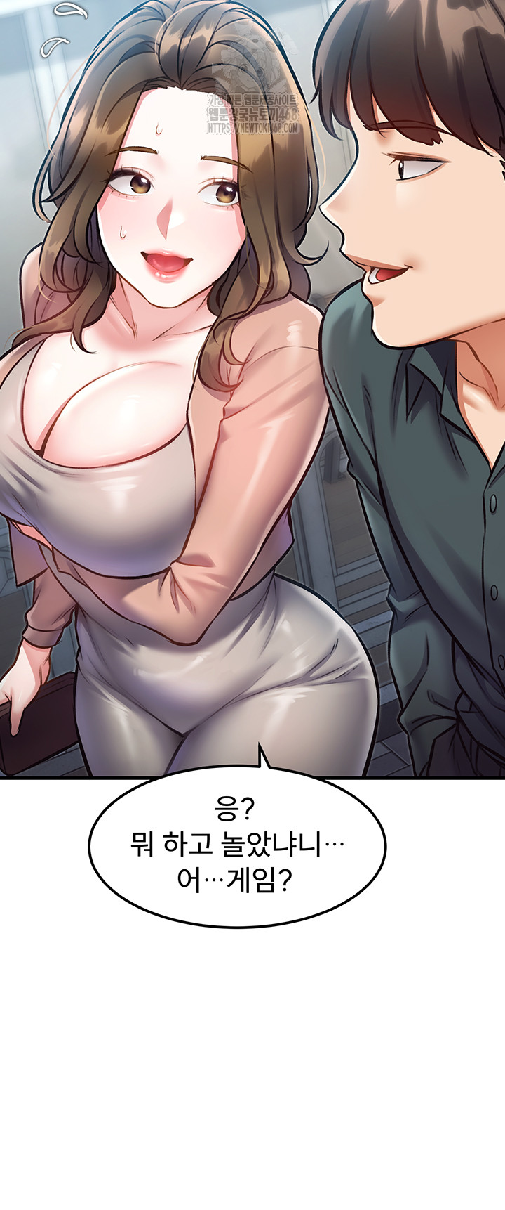 A Theme For Every Building Raw - Chapter 15 Page 33