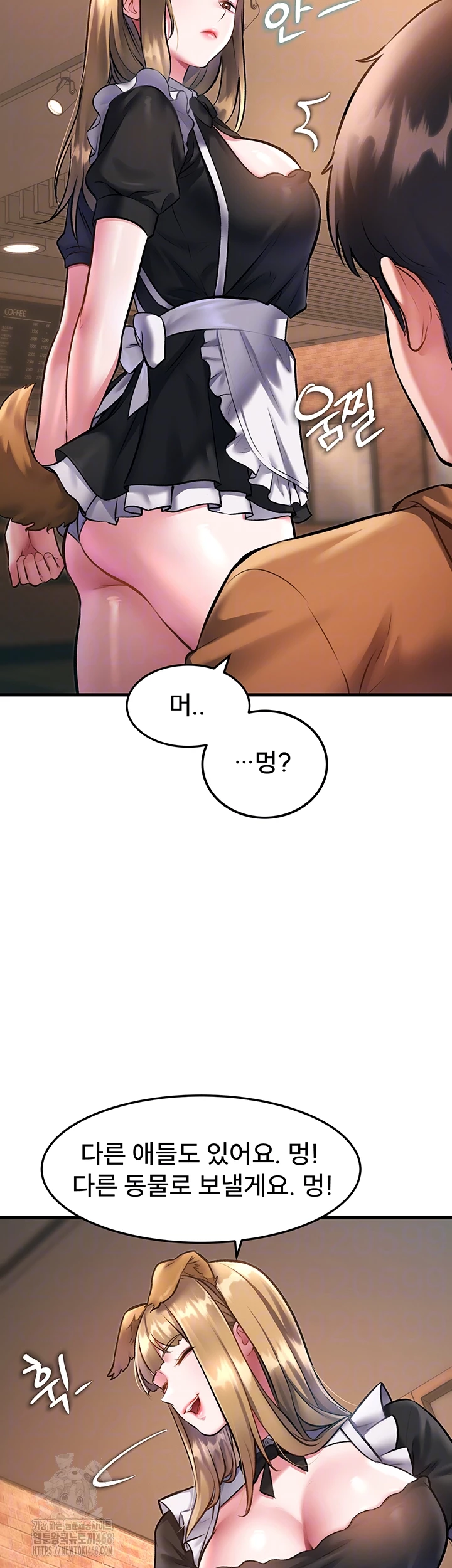 A Theme For Every Building Raw - Chapter 16 Page 13