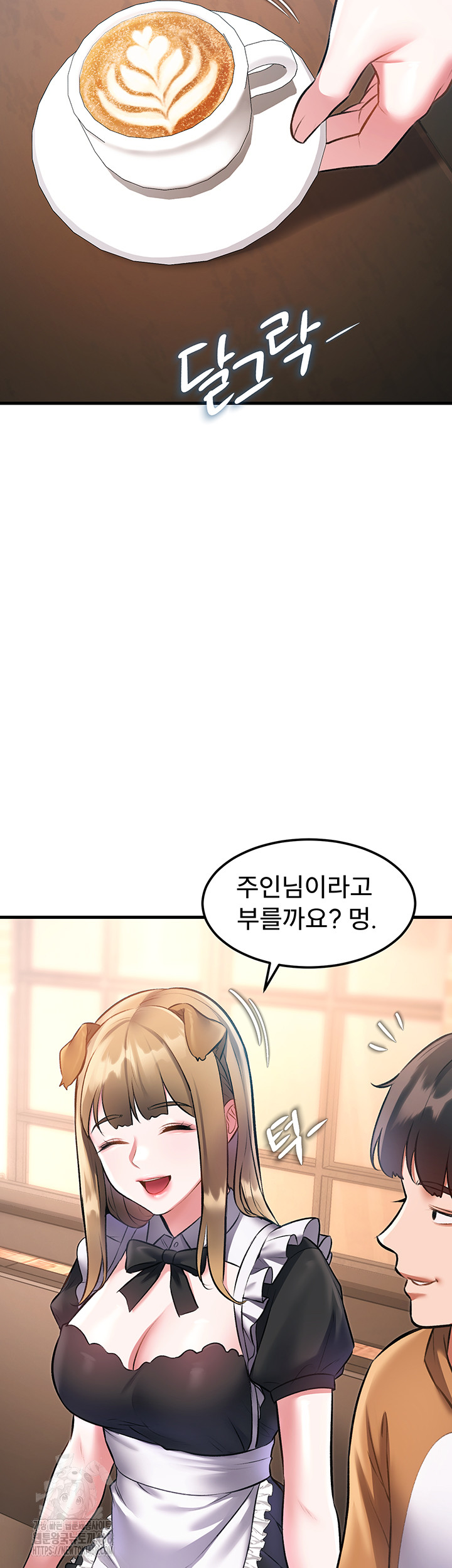 A Theme For Every Building Raw - Chapter 16 Page 52