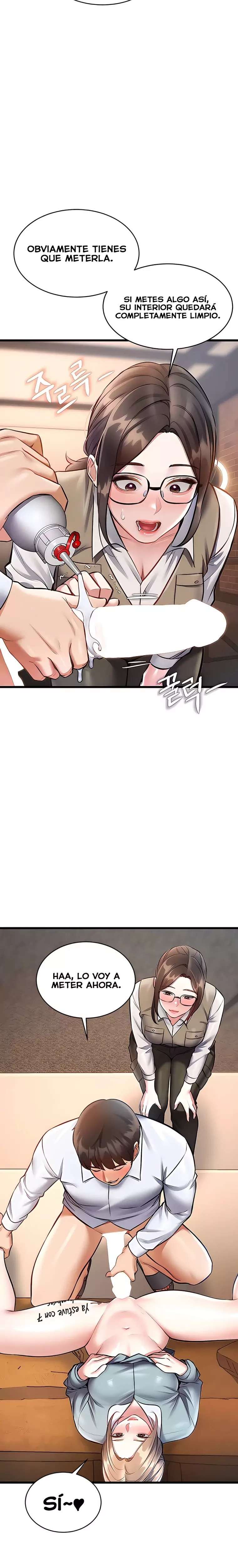 A Theme For Every Building Raw - Chapter 28 Page 17