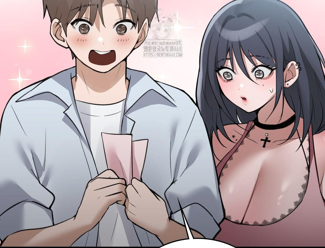 PC Room Girl Raw - Chapter 12 Page 107