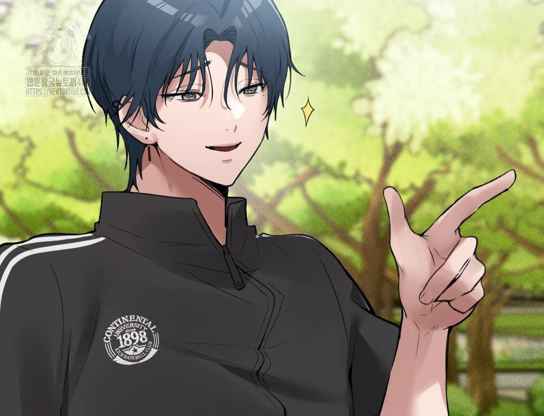 PC Room Girl Raw - Chapter 12 Page 128