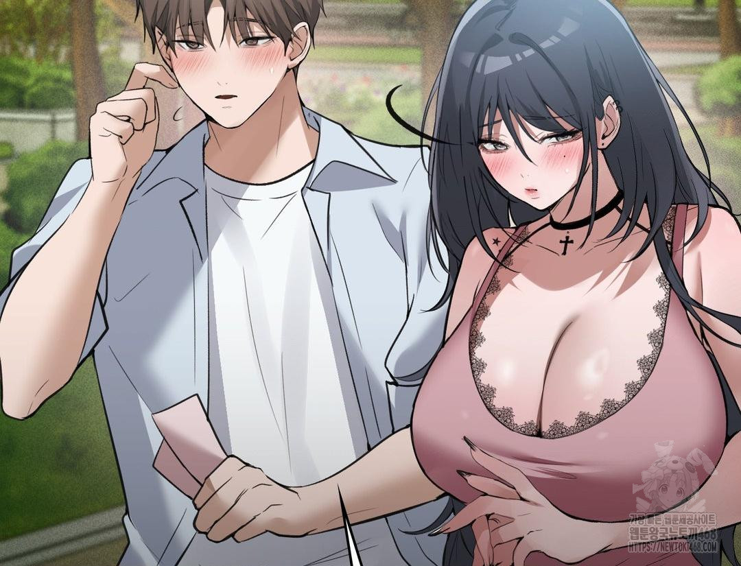 PC Room Girl Raw - Chapter 12 Page 133