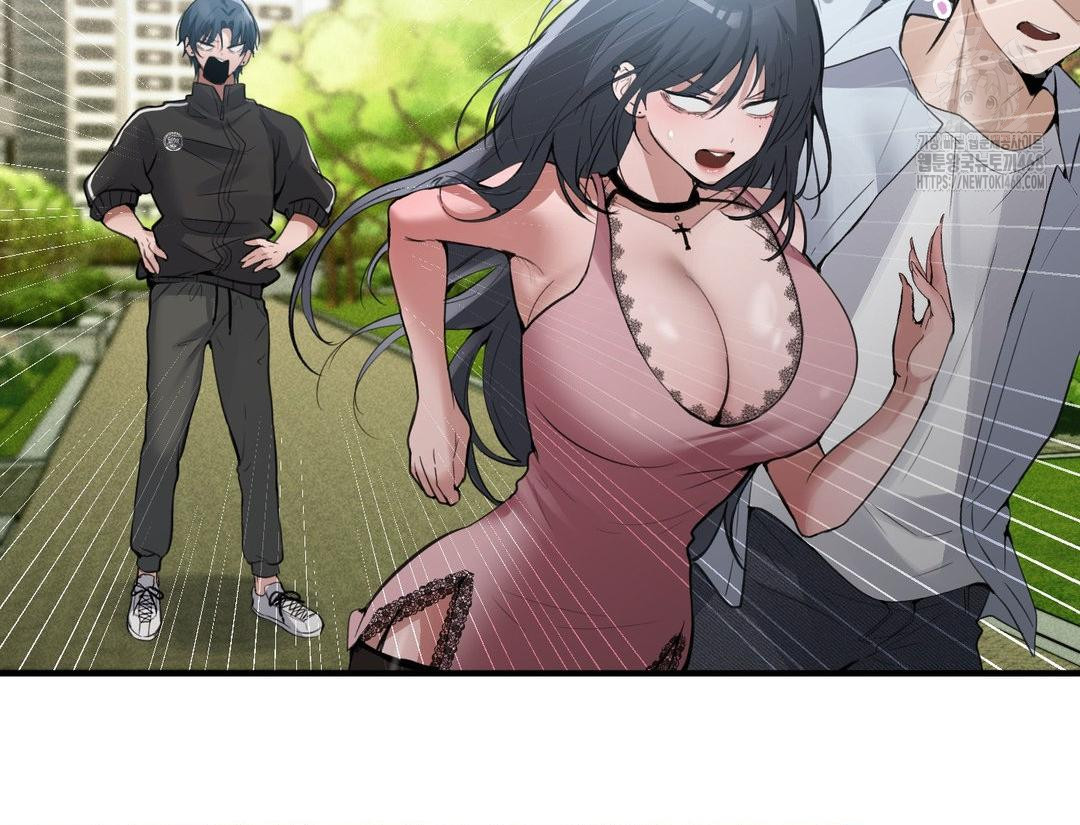 PC Room Girl Raw - Chapter 12 Page 136