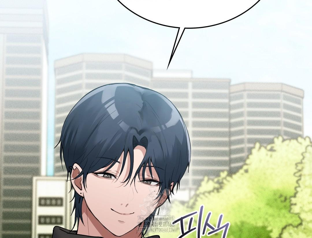 PC Room Girl Raw - Chapter 12 Page 140