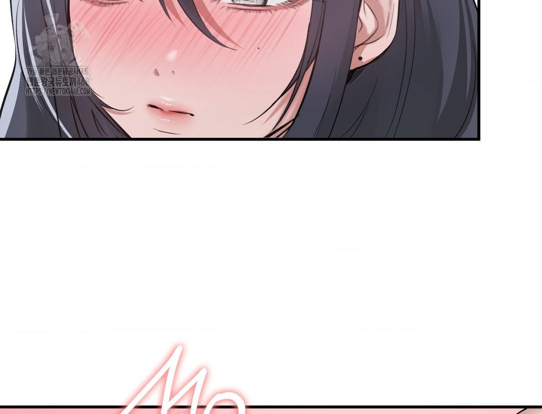 PC Room Girl Raw - Chapter 12 Page 155