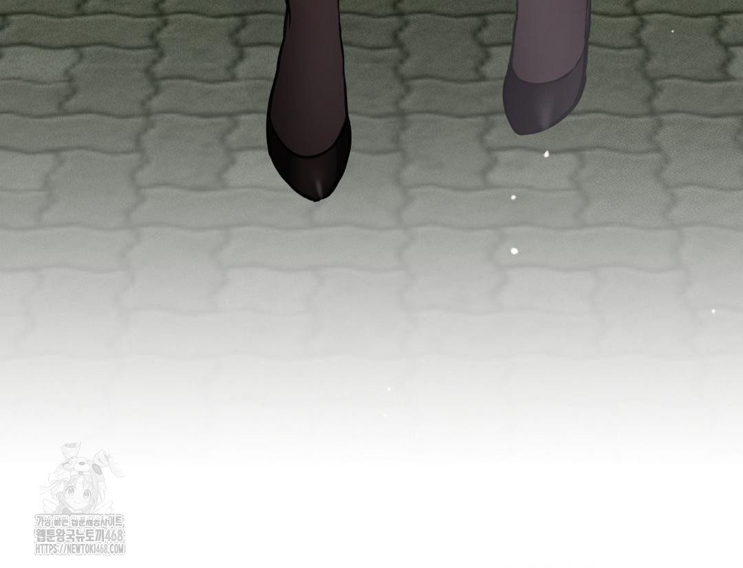 PC Room Girl Raw - Chapter 12 Page 171