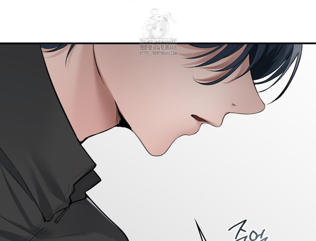 PC Room Girl Raw - Chapter 12 Page 27