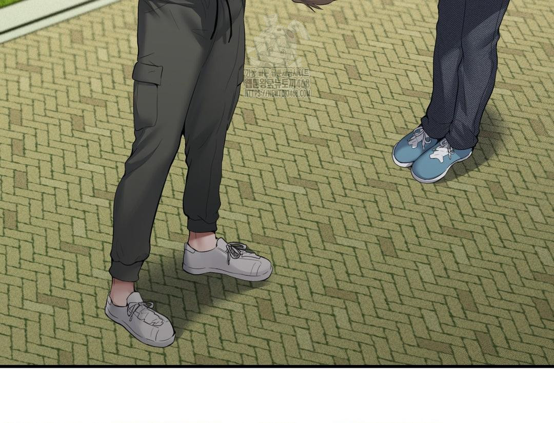 PC Room Girl Raw - Chapter 12 Page 32