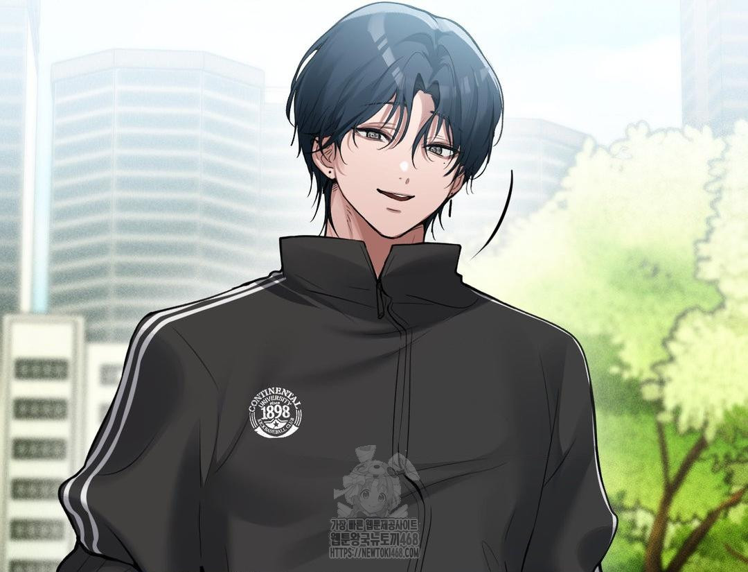 PC Room Girl Raw - Chapter 12 Page 39