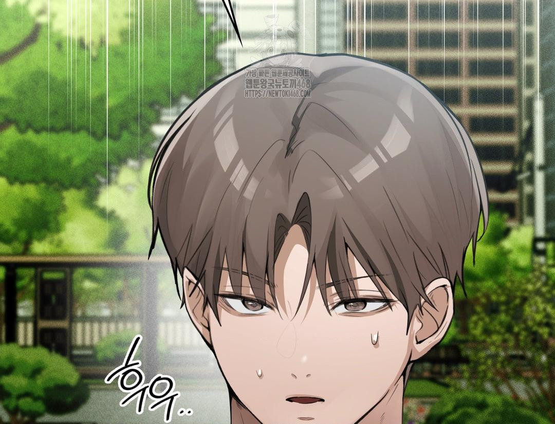 PC Room Girl Raw - Chapter 12 Page 54