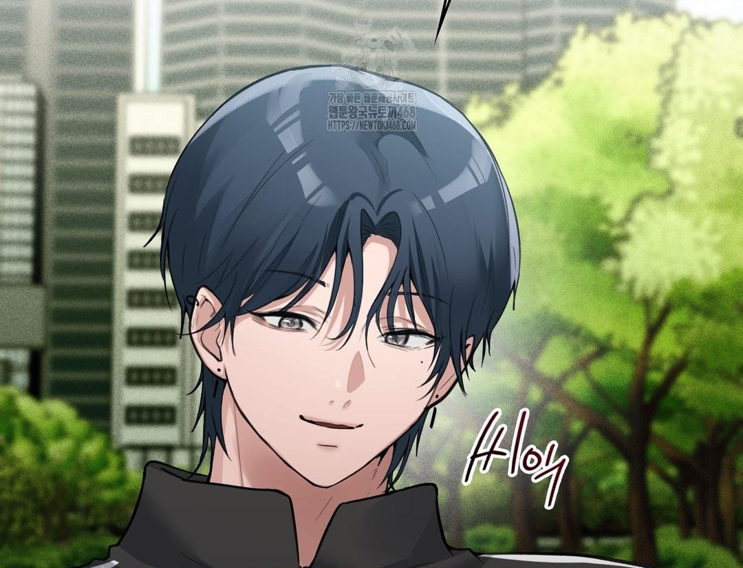 PC Room Girl Raw - Chapter 12 Page 57