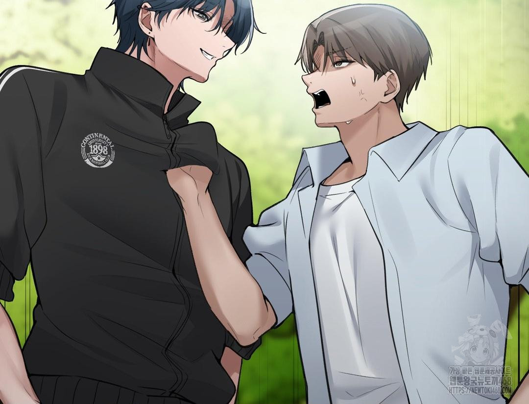 PC Room Girl Raw - Chapter 12 Page 71