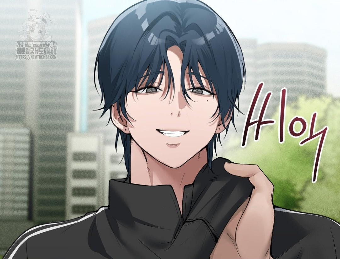 PC Room Girl Raw - Chapter 12 Page 74