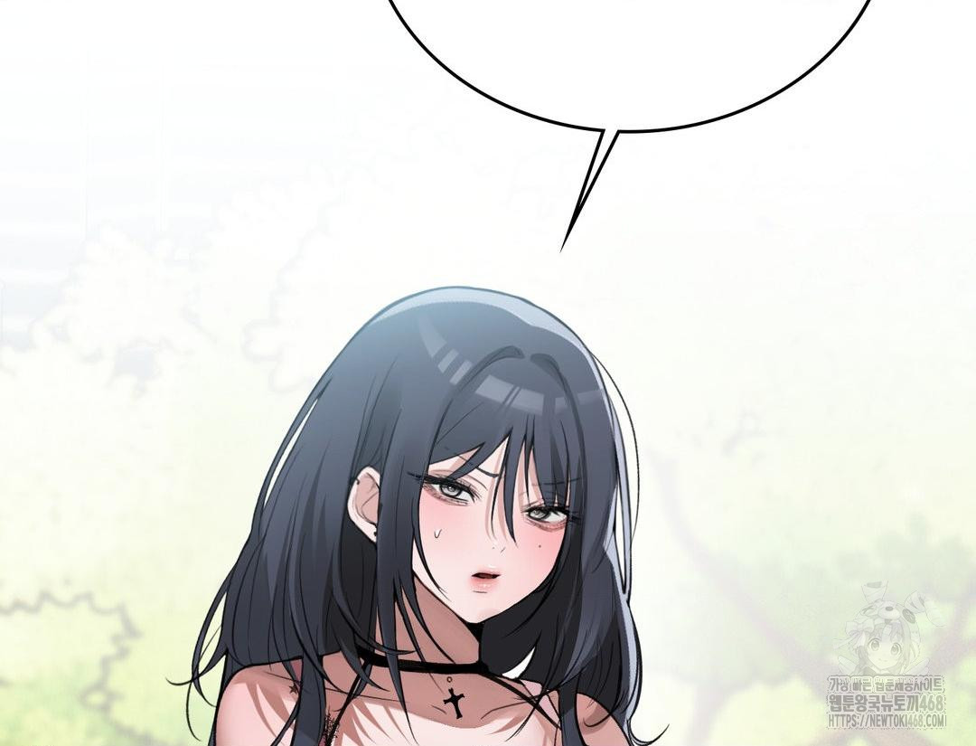 PC Room Girl Raw - Chapter 12 Page 93