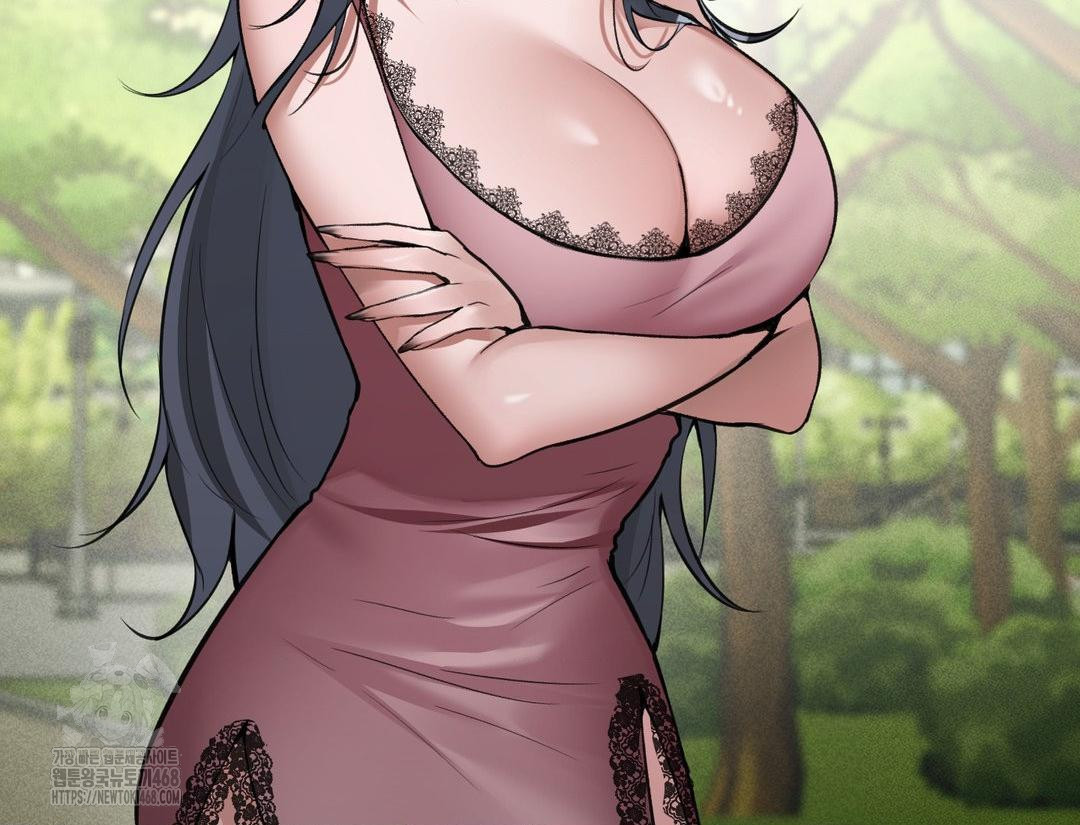 PC Room Girl Raw - Chapter 12 Page 94