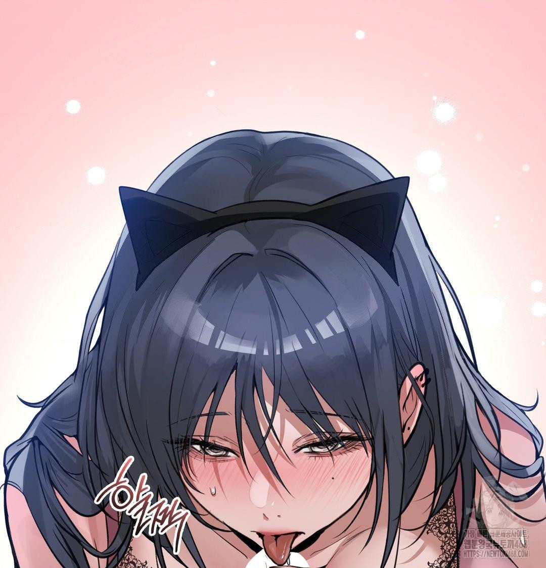 PC Room Girl Raw - Chapter 14 Page 32