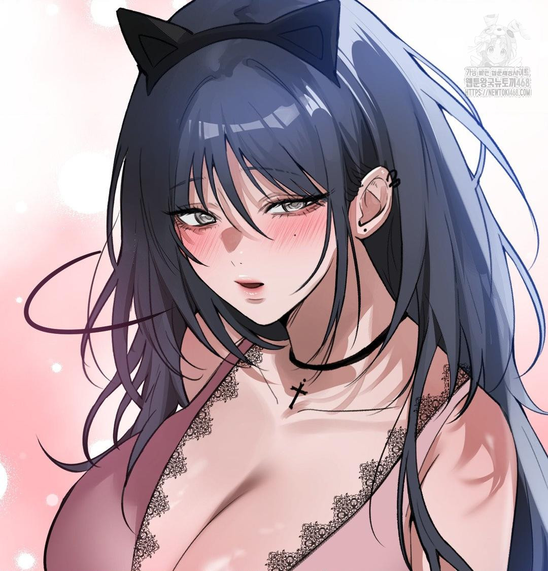 PC Room Girl Raw - Chapter 14 Page 79