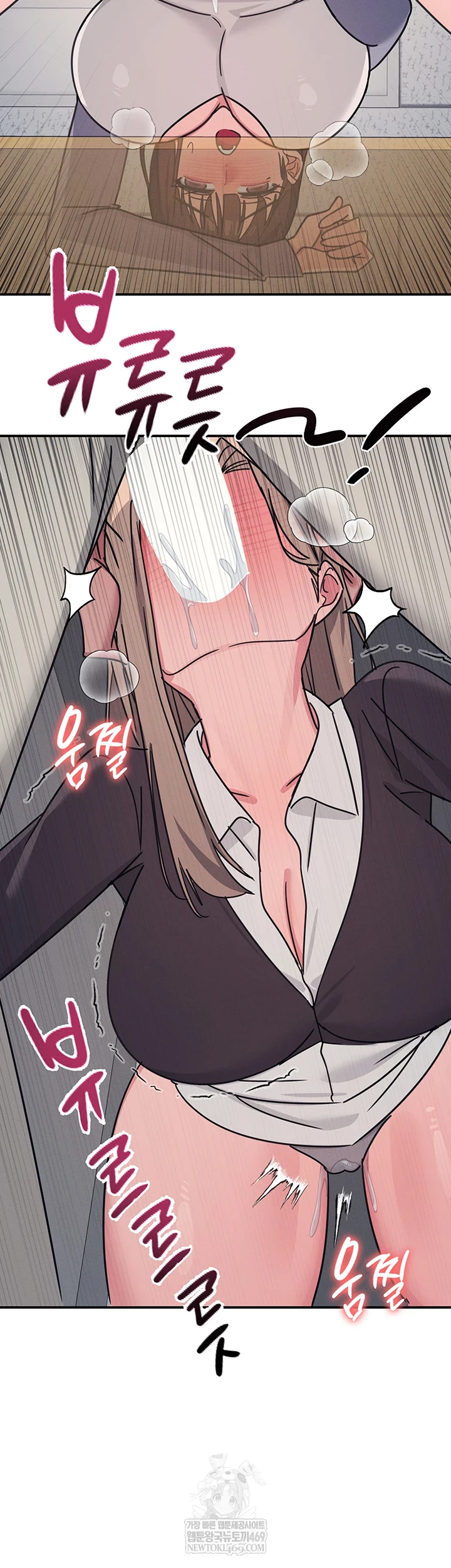 Teacher Yunji Raw - Chapter 36 Page 20