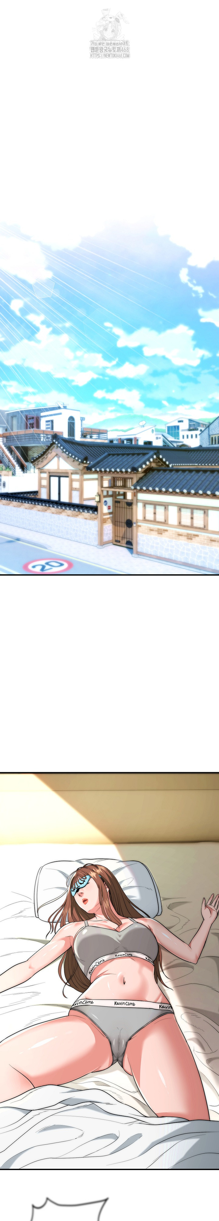 The Foremost Pillar, The Mighty Bird of Strength Raw - Chapter 15 Page 2