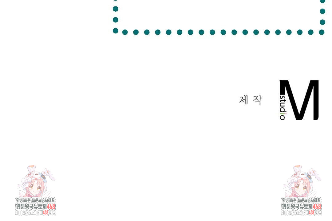 The Harsh Life of Kim Minkyung Raw - Chapter 11 Page 111