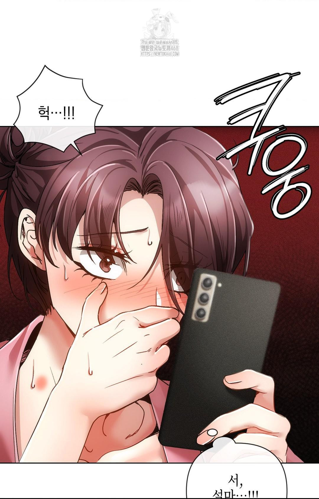 The Harsh Life of Kim Minkyung Raw - Chapter 11 Page 32