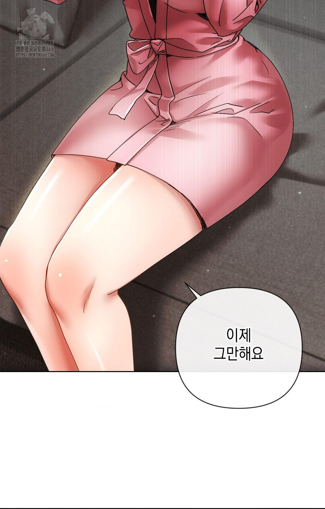 The Harsh Life of Kim Minkyung Raw - Chapter 11 Page 36