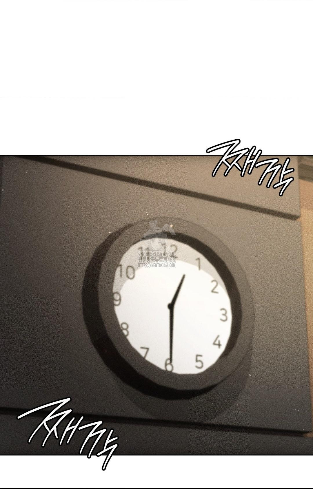 The Harsh Life of Kim Minkyung Raw - Chapter 11 Page 49