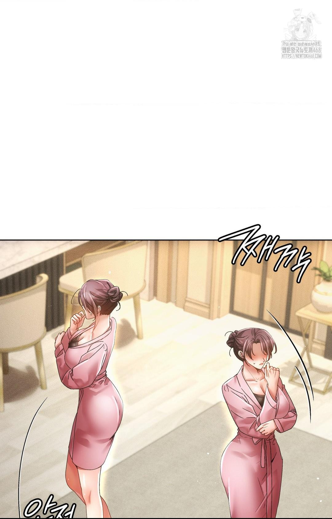 The Harsh Life of Kim Minkyung Raw - Chapter 11 Page 50