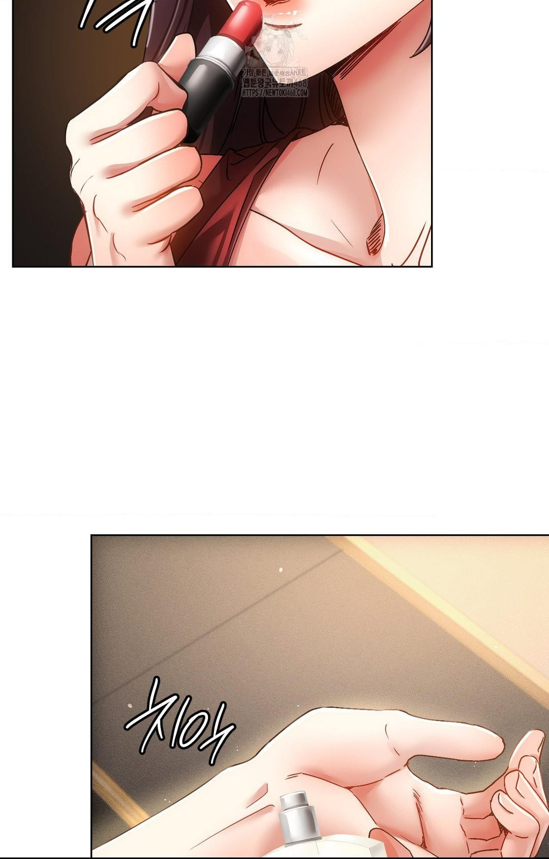 The Harsh Life of Kim Minkyung Raw - Chapter 11 Page 56