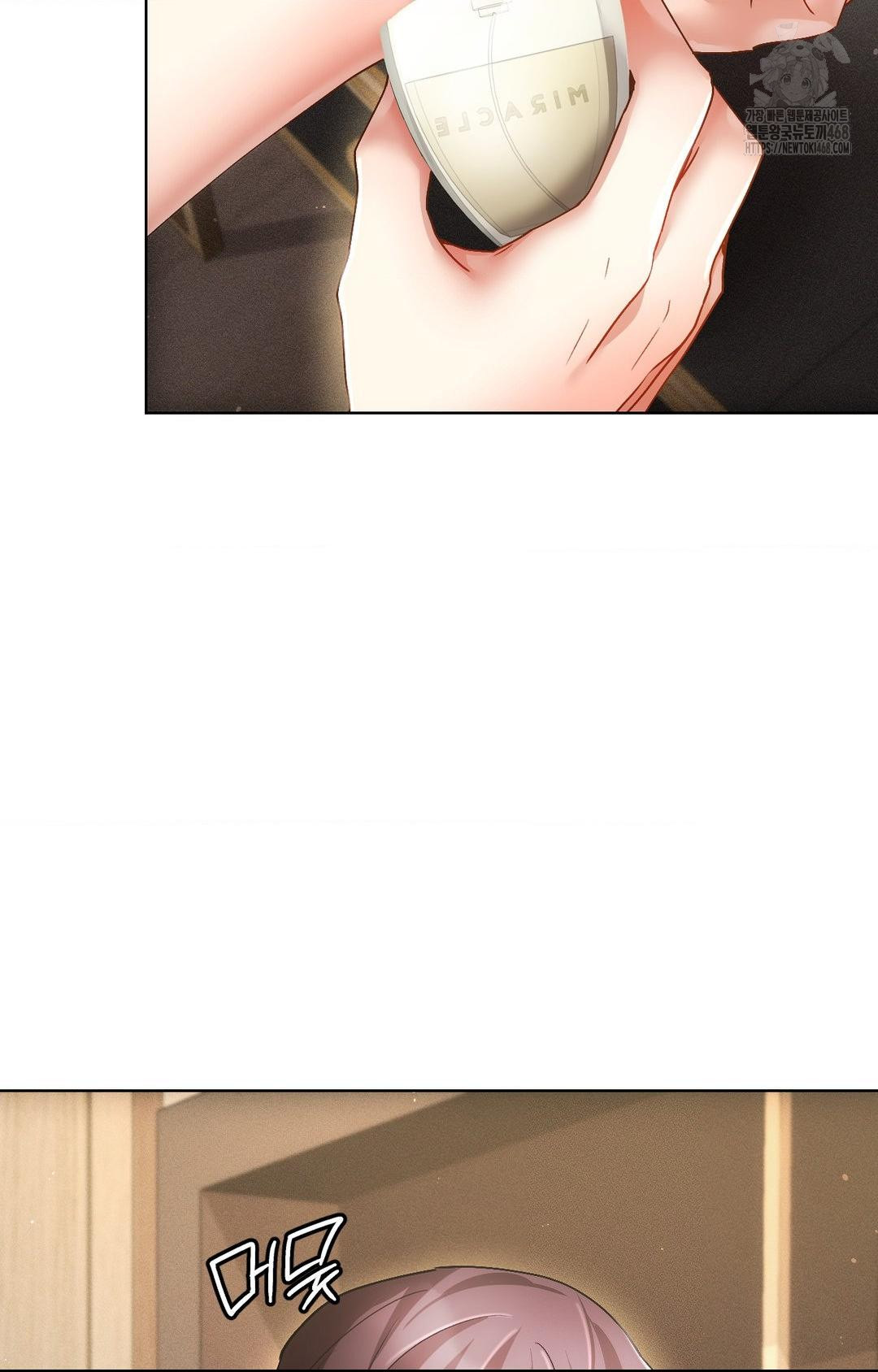 The Harsh Life of Kim Minkyung Raw - Chapter 11 Page 57